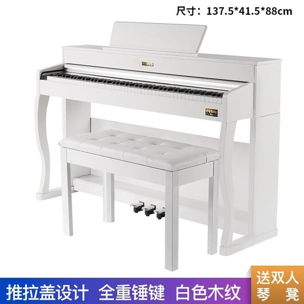 Electric Piano 88 Key Hammer Professional Adult Household Beginner Student Grade Examination Intelligent Electronic Keyboard